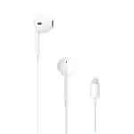 Auriculares Apple EarPods con conector Lightning para iPhone