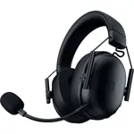 Auriculares para Gaming Razer BlackShark V3 X Inalámbricos 70 Horas
