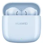Auriculares Huawei Freebuds SE 2 Blue