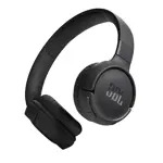 Auriculares supraaurales inalámbricos JBL Tune 520BT 57H con batería negra
