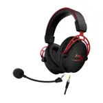 Auriculares para juegos HyperX Cloud Alpha de doble cámara rojos