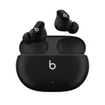 Auriculares Beats Studio Buds True Wireless con cancelación de ruido