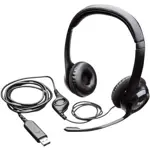 AURICULAR CMIC LOGITECH CLEAR CHAT COMFORT USB H390 (981-000014)