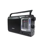 Winco W1231 Radio Portatil Am/fm Pilas Y Electrica Manija