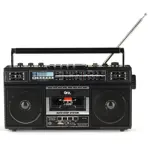 Reproductor de casetes QFX J-220BT ReRun X Recorder
