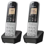 Teléfono inalámbrico Panasonic KX-TGB812S con teléfono DECT 6.0 - 2