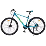 Bicicleta MTB PRO500 - R29, Talle 18