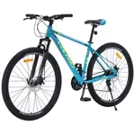 Bicicleta MTB PRO500 - R29, Talle 18