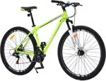 Bicicleta MTB PRO200 - R29, Talle 18", 21 Velocidades, Amarillo, Gris y Blanco
