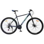 Bicicleta MTB PRO500 - R29, T20