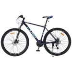 Bicicleta MTB PRO500 - R29, T20