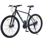 Bicicleta MTB PRO500 - R29, T20