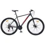 Bicicleta MTB PRO500 - R29, Talle 20", 21 Velocidades, Gris y Roja