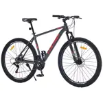Bicicleta MTB PRO500 - R29, Talle 20", 21 Velocidades, Gris y Roja