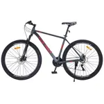 Bicicleta MTB PRO500 - R29, Talle 20", 21 Velocidades, Gris y Roja