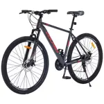 Bicicleta MTB PRO500 - R29, Talle 20", 21 Velocidades, Gris y Roja