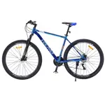 Bicicleta PRO600 - R29, Talle 20, Shimano, Disco, Bloqueo, Aluminio, Azul