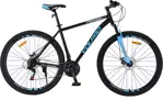 Bicicleta MTB PRO200 - R29, Talle 20", 21 Velocidades, Negro y Azul 