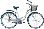 Bicicleta De Paseo FEDEROSA Rodado 28 Blanco SIAMBRETTA