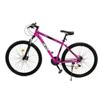Bicicleta MTB Aluminio Jeico S1 R29 21v Talle M Negro