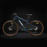 Bicicleta Mtb Overtech Peregrine R29 Aluminio, Monoplato, 11V Color Azul/blanco XL