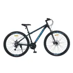 Bicicleta Mtb Overtech Mountain Bike Q6 R29 Aluminio 21v Freno A Disco Talle S Negro-Azul-Azul