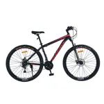 Bicicleta Mtb Overtech Q5 R29 Acero 21v Freno A Disco Negro Rojo Rojo Tamaño Del Cuadro M