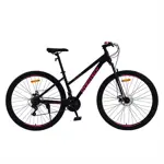 Bicicleta Mtb Overtech Q5 Lady R29, 21V Con Sus, Negro/Rosa M