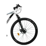 Bicicleta SIAMBRETTA Rodado 29 T20 Mountain Bike 5 PRO Blanco/Negro