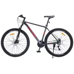 Bicicleta PRO500 R29T20 Gris - VOLPRO
