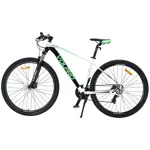 Bicicleta MTB PRO700 - R29, TALLE 18 Blanca, Negra y Verde VOLPRO