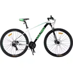 Bicicleta MTB PRO700 - R29, TALLE 18 Blanca, Negra y Verde VOLPRO