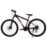 Bicicleta MTB BYNOX Highlands Acero R29 Talle L Negro-Rojo HE-MBEL29-NR