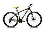 BICICLETA MTB ALUMINIO SLP 10 PRO TALLE 21 NEGRA