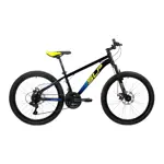 BICICLETA SLP MTB 5 PRO R24 T13 NIÑO