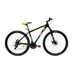 BICICLETA SLP MTB ALUMINIO 10 PRO - R29 T20