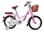 Bicicleta Infantil Corvo Rodado 16 de Acero color Rosa C/ Rueditas