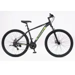 bicicleta silverfox fit rodado 29 talle 18 21 vel. negro