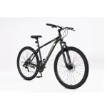 bicicleta silverfox fit rodado 29 talle 18 21 vel. negro