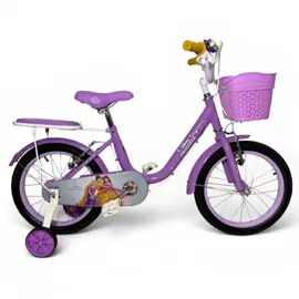 Bicicleta De Paseo Infantil Rodado ...