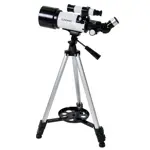 Telescopio Reflector Gadnic Binoculares 400x70 Alta Calidad