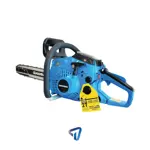 Motosierra a nafta Gamma G1851AR 52 cc Espada 20