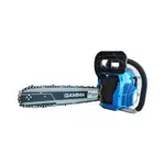 Motosierra a nafta Gamma G1851AR 52 cc Espada 20