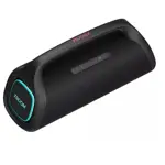 Parlante Portatil LG XBOOM Go 80 W Bluetooth Negro XG9QBK-NS
