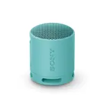 Parlante inalámbrico portátil Sony XB100 Azul