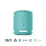 Parlante inalámbrico portátil Sony XB100 Azul