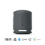 Parlante inalámbrico portátil Sony XB100 Negro