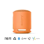 Parlante inalámbrico portátil Sony XB100 Naranja