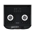 parlante philips torre de sonido tax5708/77 luces 400w