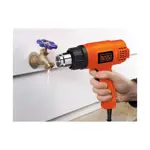 Pistola De Calor Black Decker 1500w Aire Caliente Hg1500